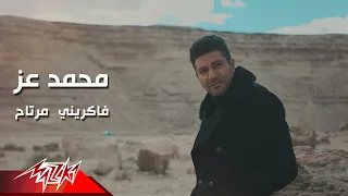                                                     محمد عز   فاكرني مرتاح دندنها