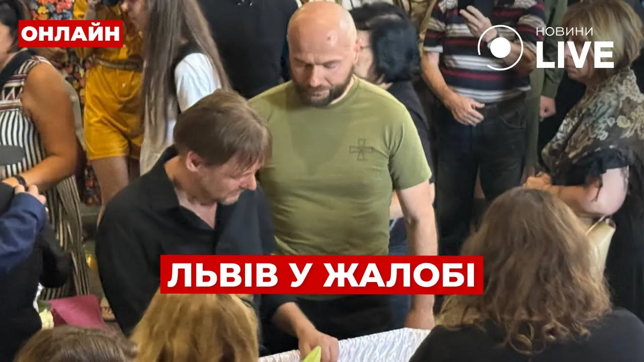 Прощання із загиблою сім'єю у Львові та розстріл українських полонених — ефір Вечір.LIVE