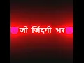 Lagu usse kya pata sanvidhan kya hota Hai shayari status//#black screen lyrics status//#Bhim army Shayari