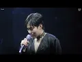 240323 XIUMIN 시우민 "나의 유일한 너에게 (To my one and only you)" - FROZEN TIME
