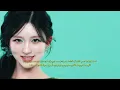 أغنية ايف الجديدة 'جمالي الفتاك' | IVE - Looks Can Kill (Arabic Sub +Lyrics) مترجمة