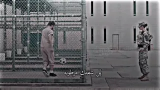 يمذبل جفونك خجل يل شفتك مرطوبه خايف عليك من العب لاتنكسر بطوبه 