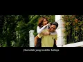 Download Lagu The Rain - Ujung Pertemuan (Official Karaoke Version)