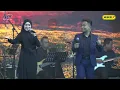 Download Lagu Apo Kono Eh Jang | Wany Hasrita, Shafiq Azrul Zafri \u0026 YAM Tunku Zain Al-'Abidin