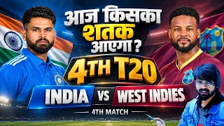 IND vs WI 4th t20 Fantasy Team Prediction