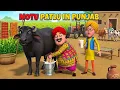 Motu Motu Patlu Punjab Special Motu Patlu