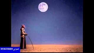 شيلة اليل دونش ضواني ياريم نجد العذيه اداء محمد العيافي 