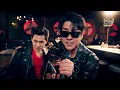 เลี้ยงส่ง | โจ๊ก โซคูล X SING WITH ME ร้อง​กับซี