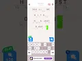 cryptogram word logic puzzles code 1492 level 6 The last 2 words are bought it