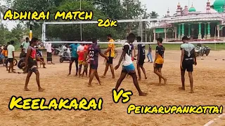 set1 adhirampattinam 20k keelakarai peikarupankottai do r die shorts volleyball