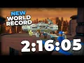 Former WR LEGO Star Wars The Complete Saga Any Speedrun in 2 16 05 WORLD RECORD