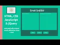 Email Grabber JavaScript Extract Emails of Text in HTML CSS JavaScript jQuery
