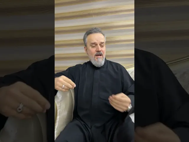 ⁣يا قساوة حياتك | باسم الكربلائي