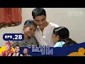 Celana Bulu Jin Episode 28