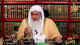 هل نقول في اذكار الصباح والمساء رضيت بالله ربا وبالاسلام دينا وبمحمد نبيا  ام نقول رسولا  دندنها