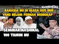 Lagu KH SAID AQIL SIROJ TERBARU‼️RAHASIA NU DI MASA GUS DUR YANG TIDAK PERNAH DIUNGKAP‼️