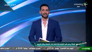 أنا الزمالك   ماذا قال هاني حتحوت بعد خسارة الزمالك أمام اتحاد العاصمة في نهائي الكونفدرالية   دندنها