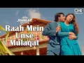 Lagu Raah Mein Unse Mulaqat Ho Gayi (Jhankar) | Kumar Sanu | Alka Yagnik | Vijaypath (1994)