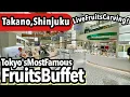 Luxury Japanese Fruits Buffet in Shinjuku Takano 🍓 All You Can Eat Brand Fruits in Tokyo