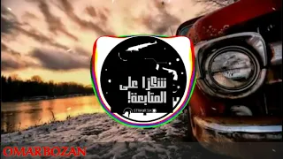                        كسرت قلبي الف مرة دندنها