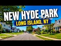 New Hyde Park NY Tour - What This Neighborhood Really Looks Like