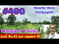 Download Lagu Sasti zameen in mangaon| plots Nearby Batu viddya peeth lonere mangaon #490