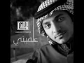 علميني
