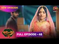 Dev ने रोकी Paro की शादी | Paro Sang Dev | Full Episode #new