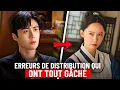 Download Lagu Les plus grandes erreurs de casting dans les K-dramas de 2025