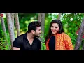 #video सेटिंग करा के जा Setting Kara K Ja - Full Video | Khesari Lal Yadav & Kajal Raghwani💥