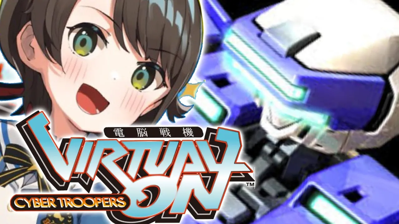 【#生スバル】ホワイト電脳戦機ーバーチャロン　マスターピースするしゅばあああああああああああああ！！！！：CYBER TROOPERS VIRTUAL-ON【ホロライブ/大空スバル】