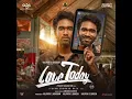 Pacha elai song | Love today | Yuvan shankar raja | Pradeep ranganathan #tamilsong #yuvan