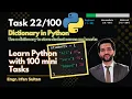 Store Student Marks with a Python Dictionary Task - Learn Python programming with 100 tasks