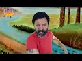 Dinozor - Onur Erol