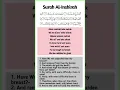 Download Lagu Quran: 94. Surah Ash-Sharh/ Surah Al-Inshirah (The Relief/ Comfort): Arabic and English translation