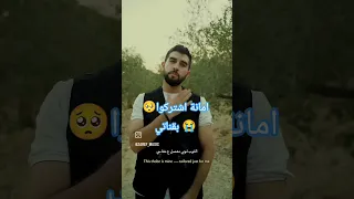 أنا أصلي فصلي عربي فلسطيني 