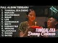 Lagu DENNY CAKNAN FULL ALBUM TANPA IKLAN TERBARU 2026|TUNGGAL EKA-ALBUM LAGU JAWA VIRAL \u0026 TERPOPULER 2026