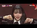 [Show Champion] 청하 - 벌써 12시 (Chung Ha - Gotta Go) l EP.298