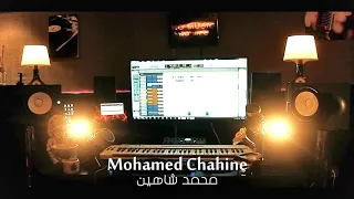 محمد شاهين دعاء مركب حياة Mohamed Chahine Markab Hayh Official Music Video 