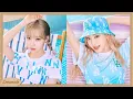 aespa (Winter & Ningning) ONCE AGAIN Karaoke (Our Blues Part. 10)