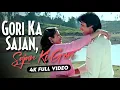 Download Lagu Gori Ka Sajan, Sajan Ki Gori - 4K Video | Aakhree Raasta | Amitabh Bachchan, Sridevi | Real4KVideo