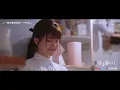 ENGSUB【OST】汪苏泷、赵露思演唱主题曲《只想把你偷偷藏好》欢迎倾听桑稚的少女心事 ！| 偷偷藏不住 Hidden Love | 赵露思/陈哲远/马伯骞 | 优酷 YOUKU