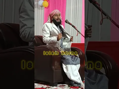 হবিবুর রহমান বুলবুলি funny ওয়াজ