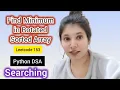 Binary Search LIVE Find Minimum in Rotated Sorted Array LeetCode 153 Searching DSA Python