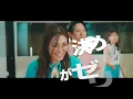 Principal May-be ET/Dreamers Union Choir