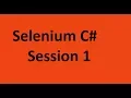 Selenium C Training Trial Class Day1