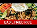 Basil fried rice recipe - How to cook in 20 minutes best Thai street food