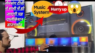 download the application on all samsung tvs and turn your tv into a music system tunstation