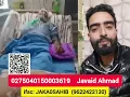 Download Lagu Tumar Patient Needs Your Help #sharethispost 