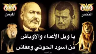 حمود السمه يا سلمان تمسا ونم جديد 2016 مع تحياتي اشرف شرف 